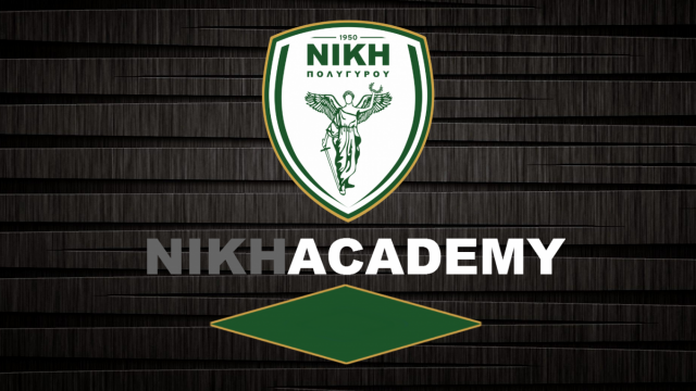 academy-niki