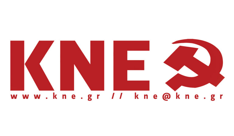 logo kne