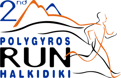 2 polygyros run logo